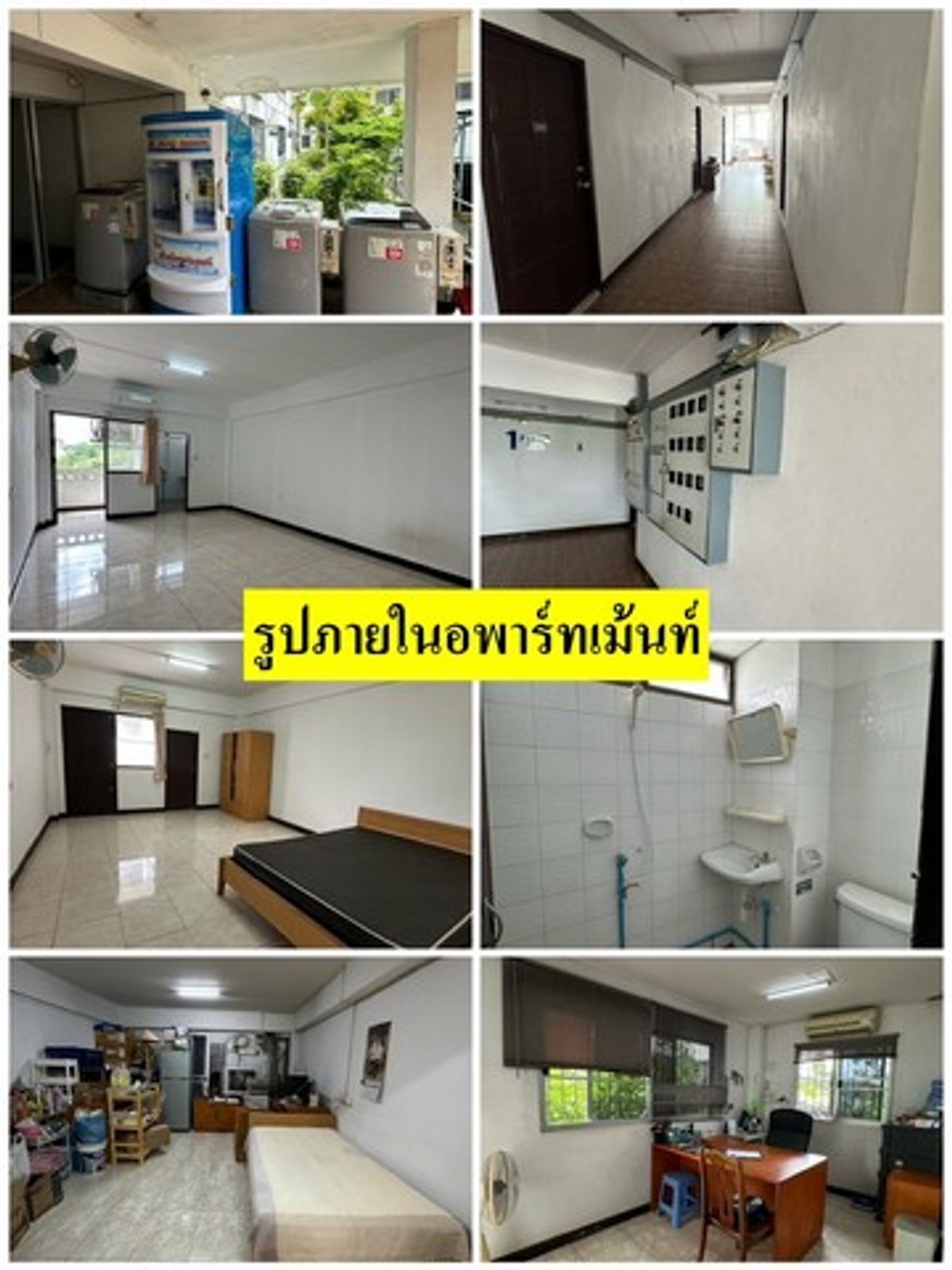 ขายที่ดินพร้อมสิ่งปลูกสร้าง – ทำเลทอง ใกล้วัดปรางค์หลวง บางใหญ่ นนทบุรี – รูปที่ 4