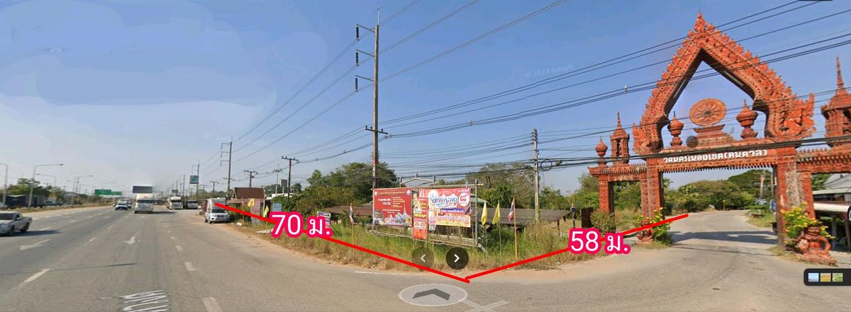 ถูกสุด! 14ไร่ ติดถ.สุวินทร์วงศ์ ปากซอยวัดนครเนื่องเขต – รูปที่ 4