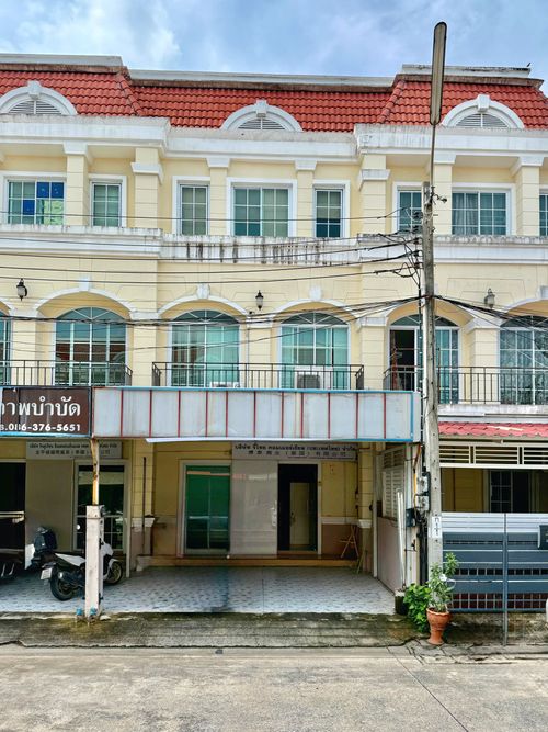 ขายทาวน์โฮม วโรดมเพลส ตรงข้ามซีคอน ศรีนครินทร์ ทำธุรกิจได้