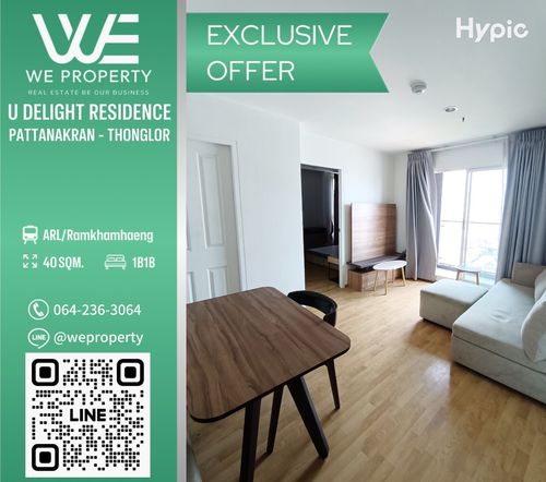 High -class corner room The best price in the project !! ⭐U Delight Residence Development - Thonglor