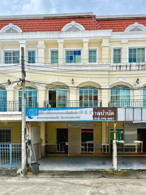 Townhouse for sale, Worodom Place, opposite Seacon Square, Srinakarin