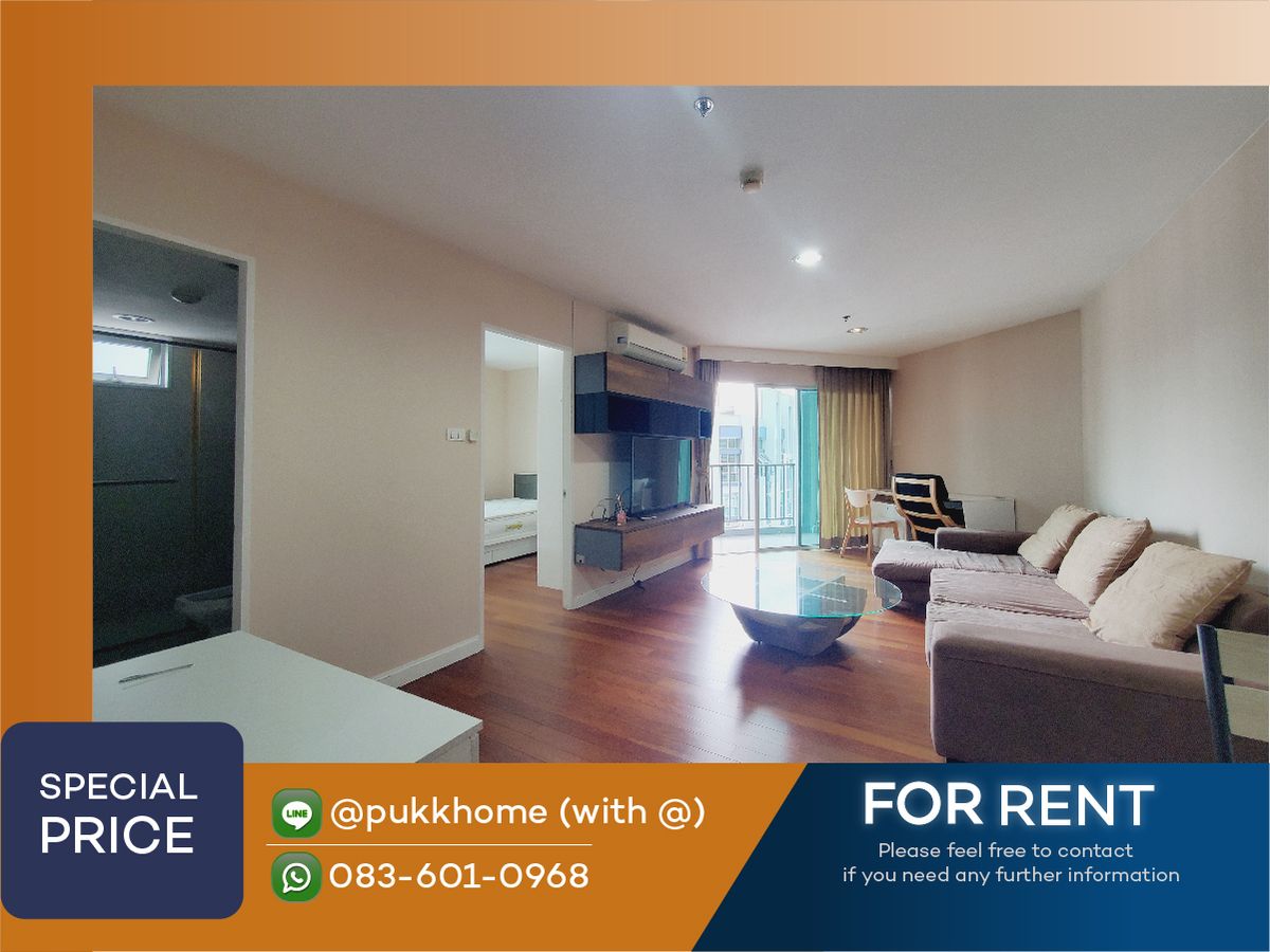 Belle Grand Rama 9 ✨ 2 ห้องนอน BEST PRICE 📞 Line : @pukkhome (with @) Belle Grand Rama 9 ✨ 2 ห้องนอน BEST PRICE 📞 Line : @pukkhome (with @)