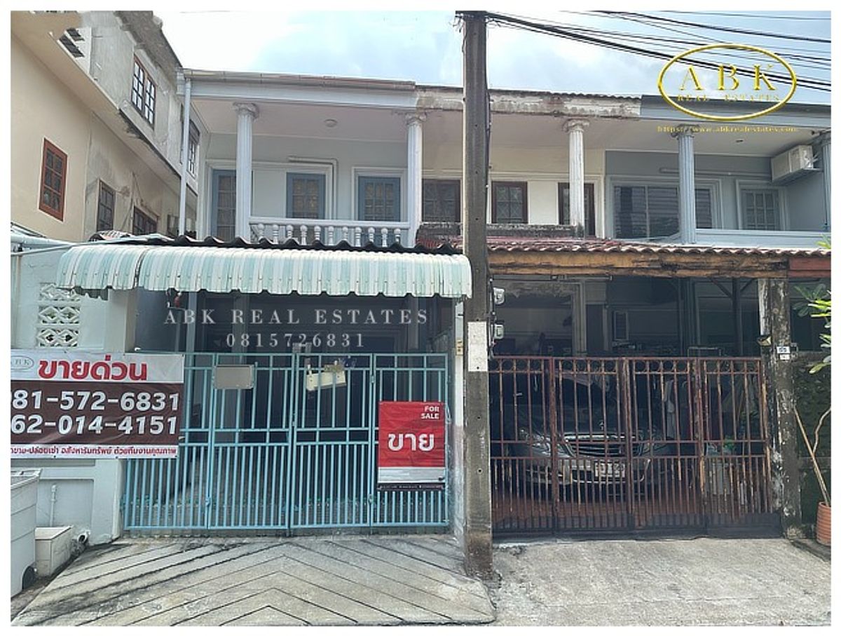 Urgent sale: Townhouse, Prang Thip Village, Soi Lat Phrao 95 – รูปที่ 2