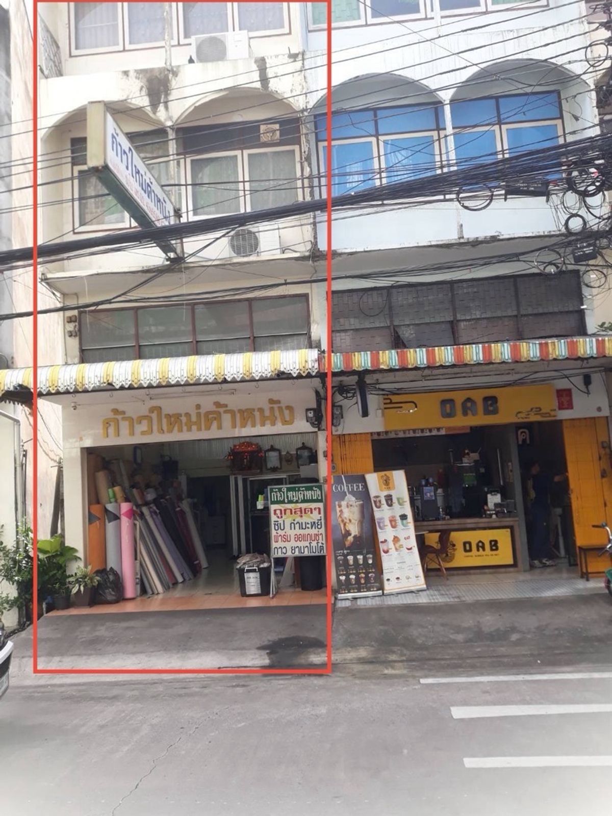 เซ้ง ตึกแถวใกล้ BTS วงเวียนใหญ่ เซ้ง ตึกแถวใกล้ BTS วงเวียนใหญ่