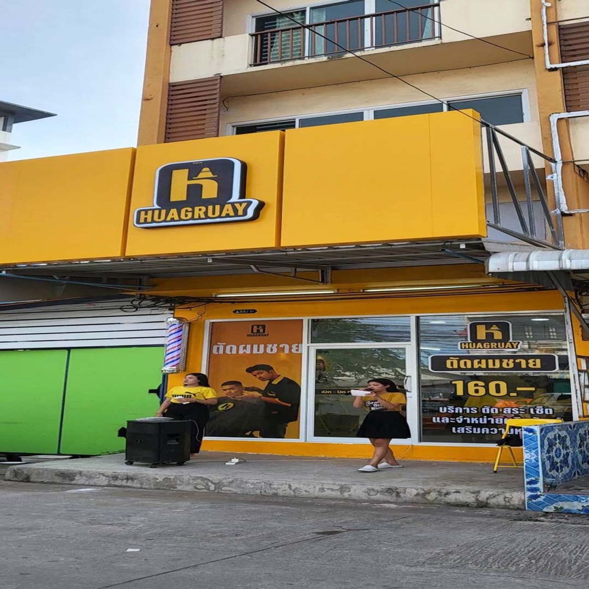 ขายพร้อมผู้เช่า ตึก 3.5 ชั้น 1 คูหา  เนื้อที่ 32.1 ตร.ว  เพชรเกษม 110 แยก 3 ขนาด 32.1 ตร.ว ทำเลทอง ใกล้ ม.ธนบุรี  ห้องมุม ต่อรองได้ – รูปที่ 3