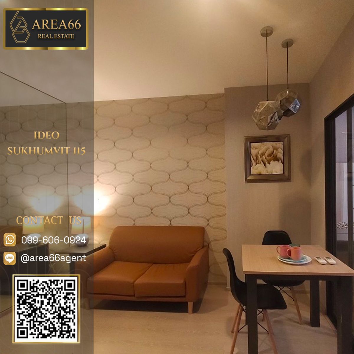 🔥 ขายด่วน!! คอนโด Ideo Sukhumvit 115 🔥 ขายด่วน!! คอนโด Ideo Sukhumvit 115
