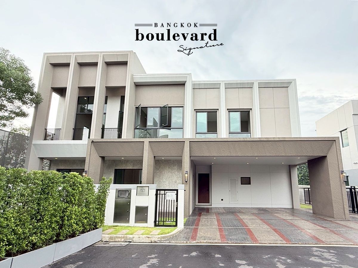 บ้านเปล่า บางกอก บูเลอวาร์ด ซิกเนเจอร์ รามอินทรา–พระยาสุเรนท์ | เพียง 500 ม. จากปัญญารามอินทรา บ้านเปล่า บางกอก บูเลอวาร์ด ซิกเนเจอร์ รามอินทรา–พระยาสุเรนท์ | เพียง 500 ม. จากปัญญารามอินทรา
