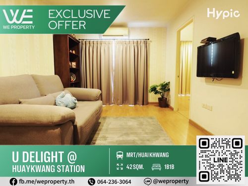 Big room, beautiful decorated The most good fir !! ⭐u Delight Huaykwang Station