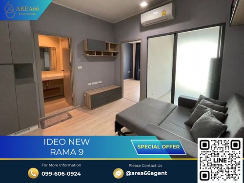 🔥 ขายด่วน!! คอนโด Ideo New Rama 9