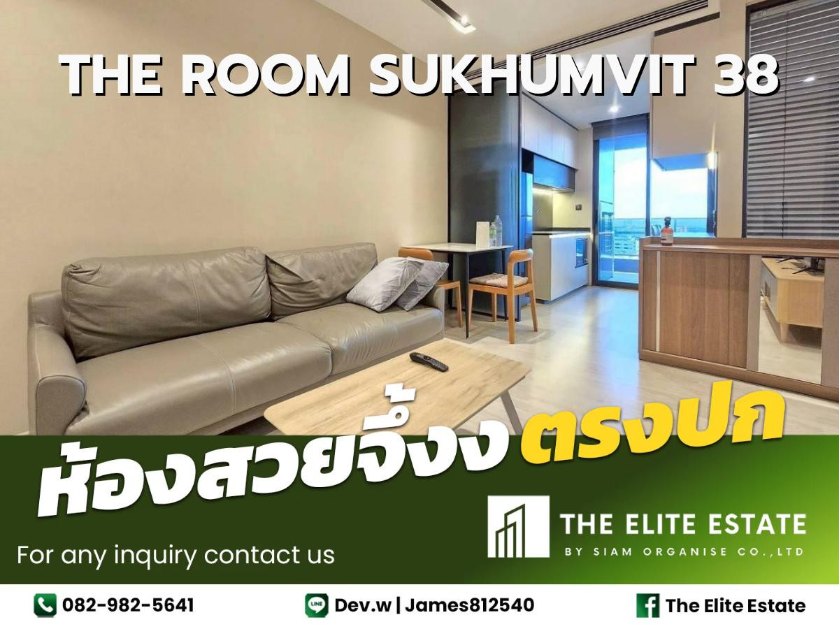 🐲✨ ห้องสวย เฟอร์ครบ พร้อมอยู่ 🐲✨ให้เช่า The Room Sukhumvit 38 🐲✨ ห้องสวย เฟอร์ครบ พร้อมอยู่ 🐲✨ให้เช่า The Room Sukhumvit 38