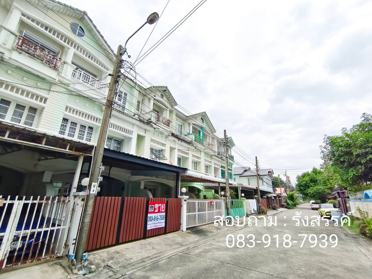 🔥 “โอกาสเดียวที่คุณไม่ควรพลาด!” 🔥ใกล้ศูนย์ราชการแจ้งวัฒนะ 🏡 ทาวน์โฮม 3.5 ชั้น รีโนเวทใหม่ทั้งหลัง – เข้าอยู่ได้ทันที! ไม่ต้องเสียเวลาทำเพิ่ม – รูปที่ 3