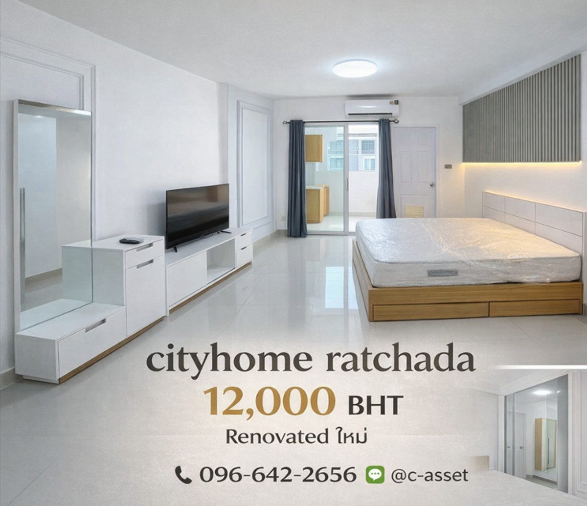 🏙️ Condo for sale City Home Ratchada 🏙️ Size 30 sq.m., only 1,650,000 baht for sale with tenants. Rental fee of 10,000 baht per month, suitable for investment Continue to rent immediately. ✅ 📲 If interested, contact Line ID: @c -ass 📞 Call: 096-642-2656