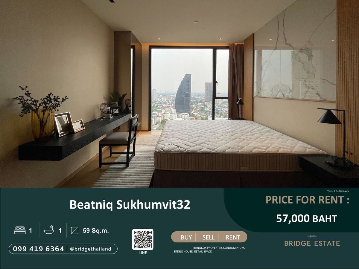 1 bedroom for rent, 1 bathroom, a high corner room with a full bathtub, ready to move in. 1 bedroom for rent, 1 bathroom, a high corner room with a full bathtub, ready to move in.