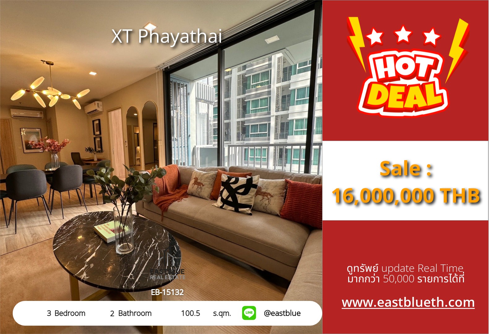 For Sale XT Phayathai 3-Bed 100.50 sqm by BTS Phaya Thai 🏙️✨ For Sale XT Phayathai 3-Bed 100.50 sqm by BTS Phaya Thai 🏙️✨