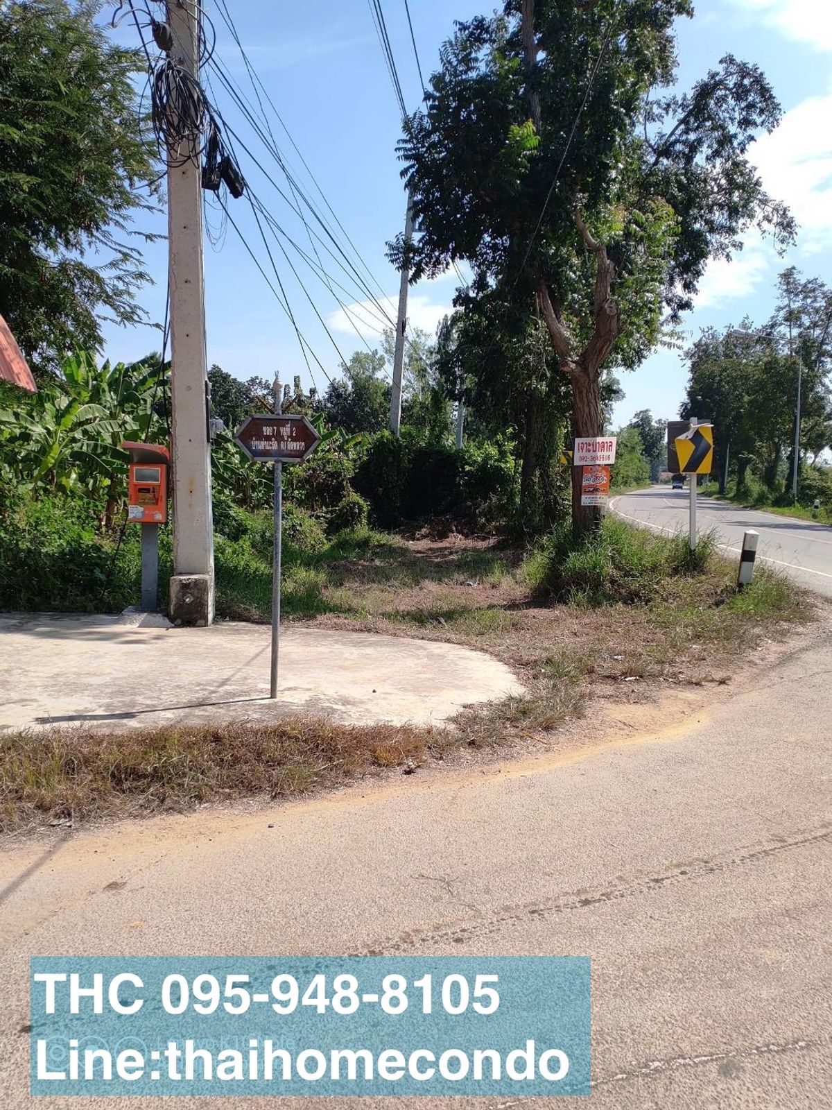 ต้องการขายที่ดินจำนวน 1 แปลง เนื้อที่ 4 ไร่ 2 งาน 86 ตรว.   ตั้งอยู่ที่ อำเภอท่ายาง จ.เพชรบุรี เหมาะกับทำรีสอร์ท – รูปที่ 4
