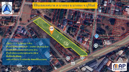 Urgent sale of land in Nang Rong Municipality, near road on 3 sides