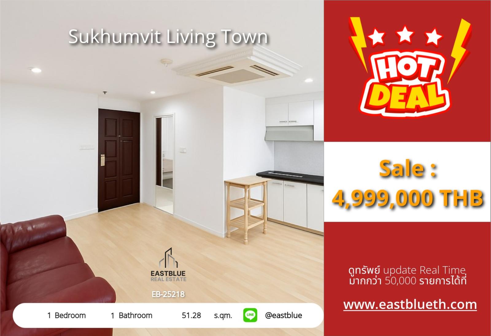 17/07/2026, Condo Sukhumvit Living Town 1 bedroom near BTS Asoke
Price 4.99 million THB with swimming pool and fitness. Start a luxurious life in the city center! 0642748883