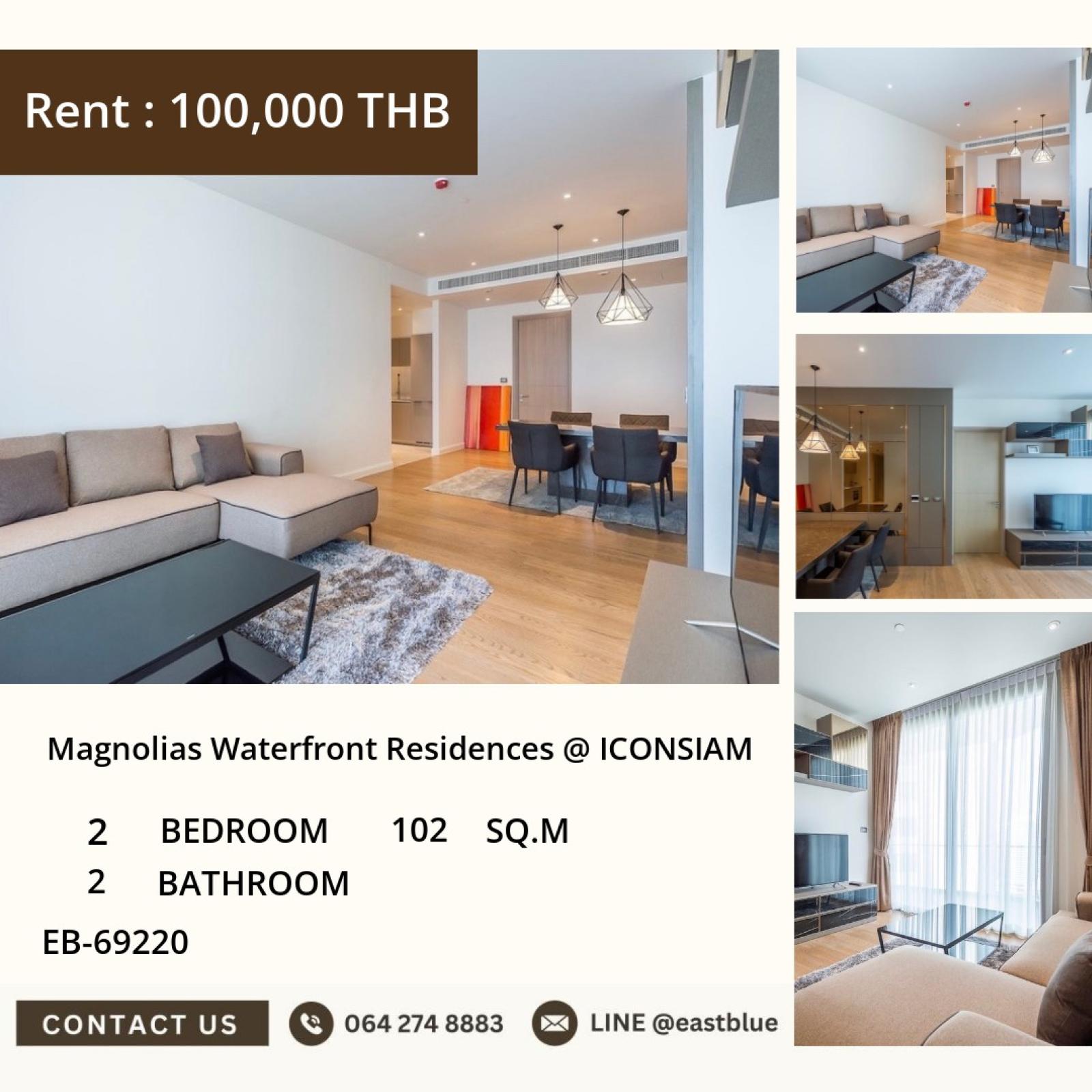 20/07/2026, ชีวิตหรู 2 นอน 2 น้ำ ที่ Magnolias Waterfront Residences @ ICONSIAM เพียง 32 ลบ. ใกล้ BTS กรุงธนบุรี พร้อมสิ่งอำนวยความสะดวกครบ! 0642748883 20/07/2026, ชีวิตหรู 2 นอน 2 น้ำ ที่ Magnolias Waterfront Residences @ ICONSIAM เพียง 32 ลบ. ใกล้ BTS กรุงธนบุรี พร้อมสิ่งอำนวยความสะดวกครบ! 0642748883