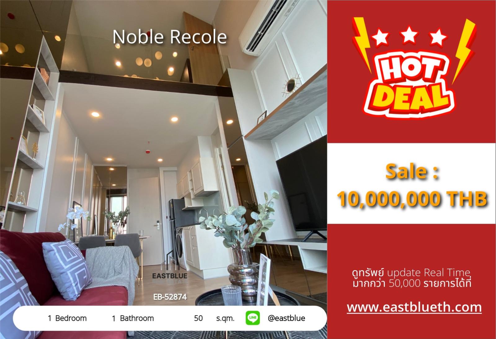 17/09/2026, Luxury condo Noble Recole 1 bedroom near BTS Asoke starting at 10 million!
Beautiful view, infinity swimming pool, fully equipped fitness, meets urban lifestyle needs! 0642748883