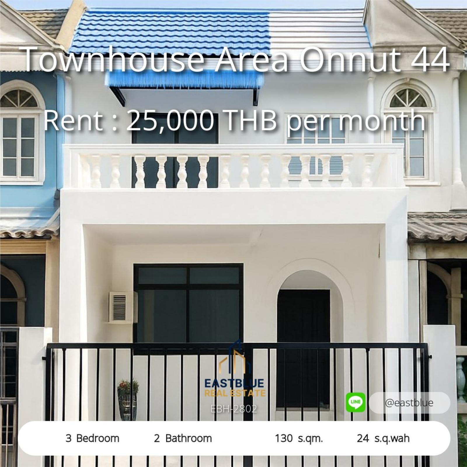 11/08/2026, 🏠 เช่า ทาวน์โฮม 3 ห้องนอน ที่จอดรถ 1 คัน 2 ชั้น 25,000 บาท/เดือน 0642748883 11/08/2026, 🏠 เช่า ทาวน์โฮม 3 ห้องนอน ที่จอดรถ 1 คัน 2 ชั้น 25,000 บาท/เดือน 0642748883