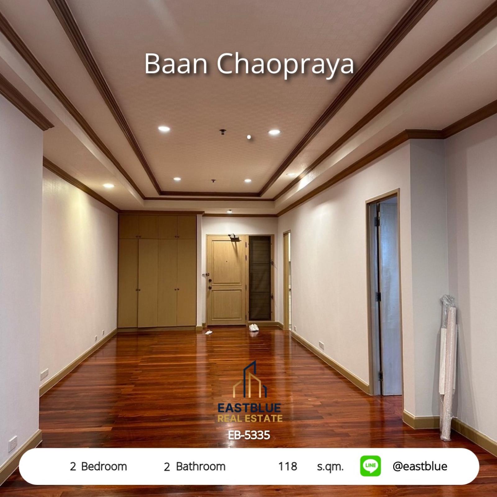 11/08/2026, รวมค่าโอน 🏡 ขาย คอนโด 2 ห้องนอน บ้านเจ้าพระยา 118 ตร.ม. 7.5 ลบ. 0642748883