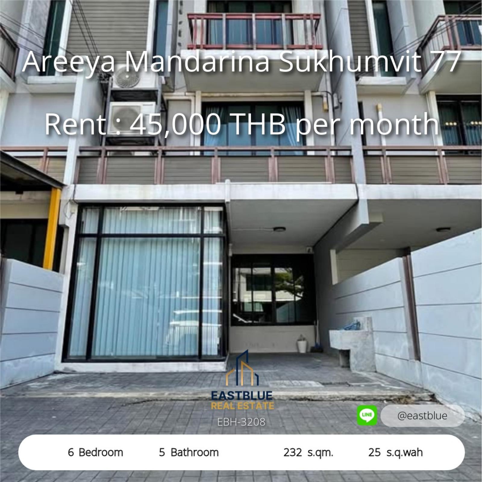 11/08/2026, 🏠 เช่า บ้าน 6 ห้องนอน ที่จอดรถ 1 คัน 4 ชั้น 45,000 บาท/เดือน 0642748883 11/08/2026, 🏠 เช่า บ้าน 6 ห้องนอน ที่จอดรถ 1 คัน 4 ชั้น 45,000 บาท/เดือน 0642748883