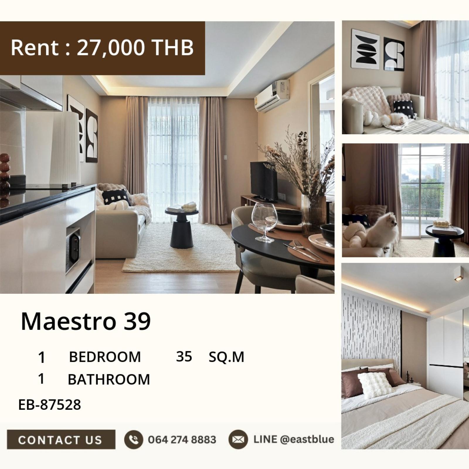 15/10/2026, 💎 Luxurious 1-Bed Condo in Prime Phrom Phong 🏙️ 0642748883