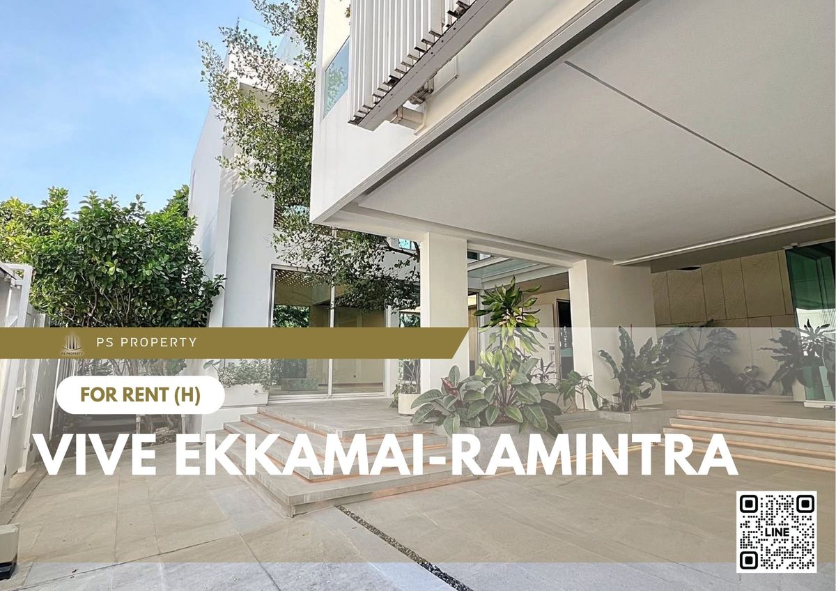 Single house for rent ✨ VIVE Ekkamai-Ramintra ✨ 4 bedrooms, 6 bathrooms, fully furnished and equipped with appliances Single house for rent ✨ VIVE Ekkamai-Ramintra ✨ 4 bedrooms, 6 bathrooms, fully furnished and equipped with appliances