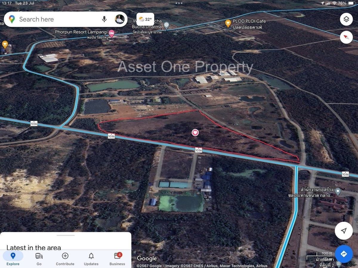 Urgent sale !!! Beautiful plot of land 22-2-23.9 Rai, Ban Fon-Mae Tha Subdistrict, Chomphu Subdistrict, Mueang District, Lampang Province Urgent sale !!! Beautiful plot of land 22-2-23.9 Rai, Ban Fon-Mae Tha Subdistrict, Chomphu Subdistrict, Mueang District, Lampang Province