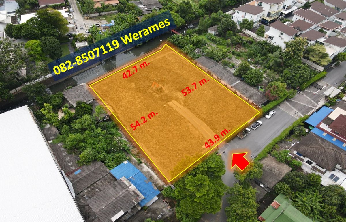 ขาย ที่ดินถนนพระราม 9 วิวคลอง (เหมาะสร้างบ้านหรู) เนื้อที่ 575 ตร.วา รูปสี่เหลี่ยมผืนผ้าสวยงาม ถนนกว้าง 11 m. ใกล้สิ่งอำนวยความสะดวกครบวงจร – รูปที่ 2