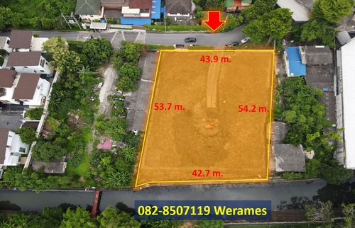 Land for sale in Rama 9, Khlong (suitable for building a luxury house), an area of ​​575 sq.w., a beautiful rectangle, 11 m.