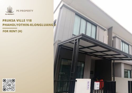 Townhouse for rent 📍 Pruksa Ville Phaholyothin-Klongluang 2 📍 3 bedrooms, 2 bathrooms, fully furnished and equipped with appliances