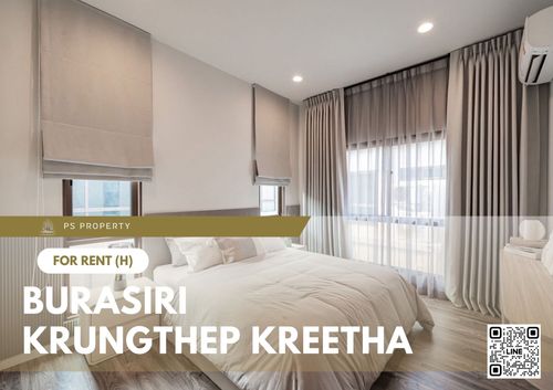 บ้านเดี่ยวให้เช่า 📍 Burasiri Krungthep Kreetha 📍 4 ห้องนอน 4 ห้องน้ำ เฟอร์นิเจอร์ และ เครื่องใช้ไฟฟ้าครบ 