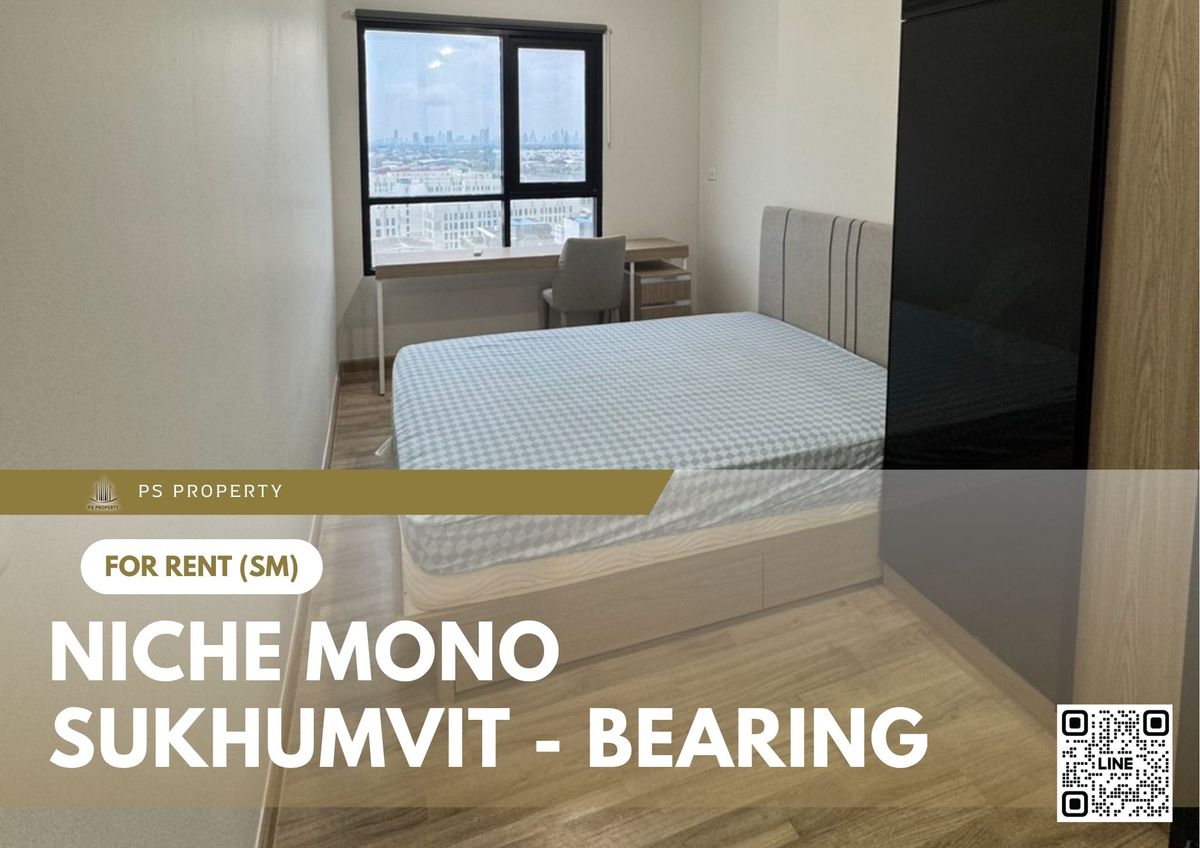 For rent 📍 Niche Mono Sukhumvit - Bearing 📍 near BTS Bearing, fully furnished and equipped with appliances