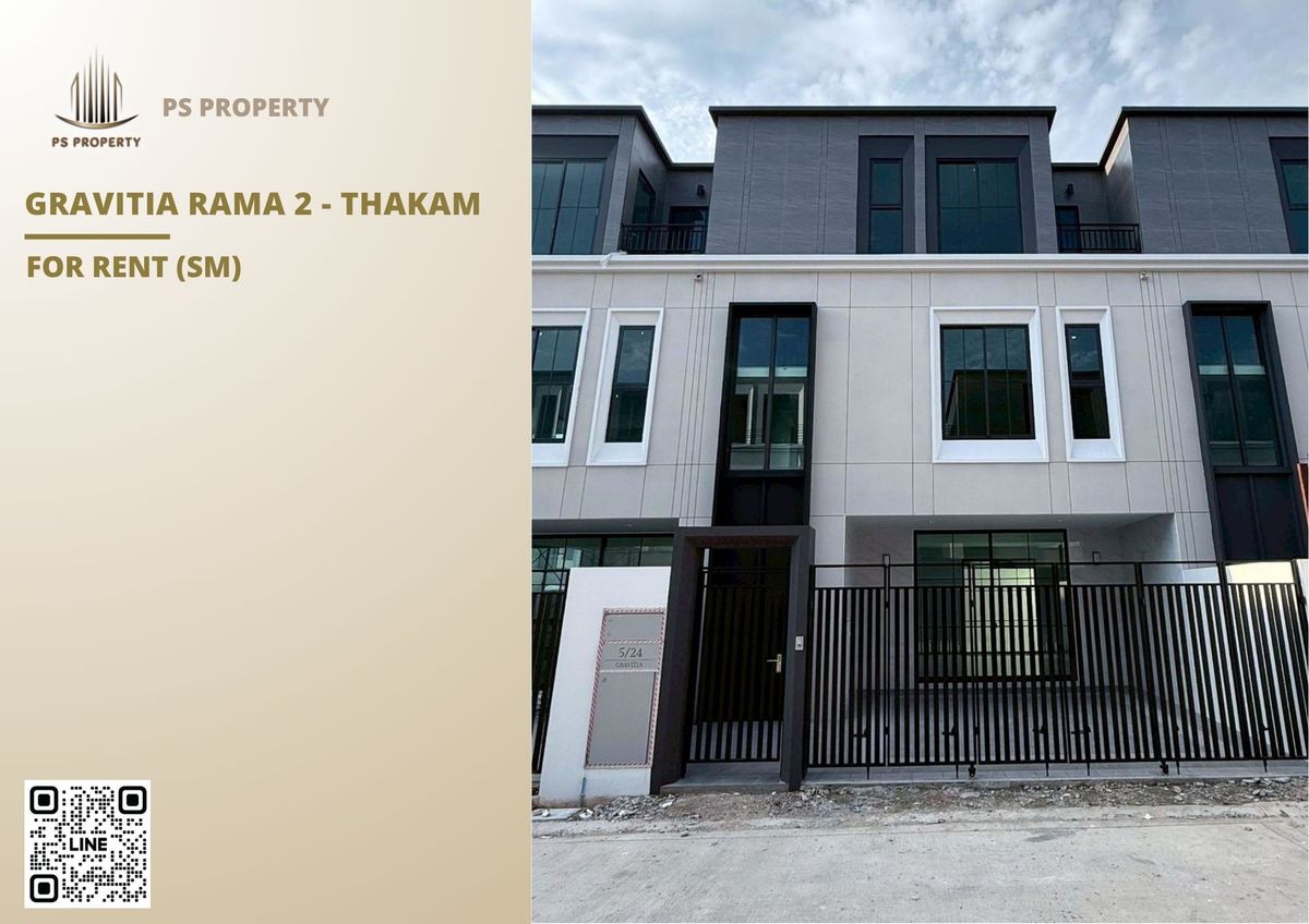 Home Office for rent ✨ Gravitia Rama 2 - Thakam ✨ 3 floors, 3 bedrooms, 4 bathrooms, behind Homepro Rama 2