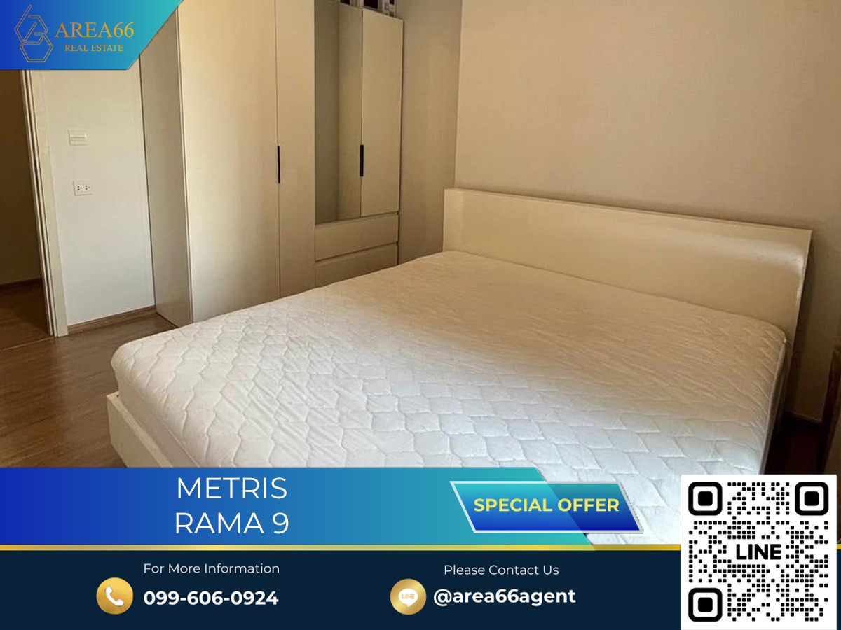 🔥 ขายด่วน!! คอนโด metris rama 9