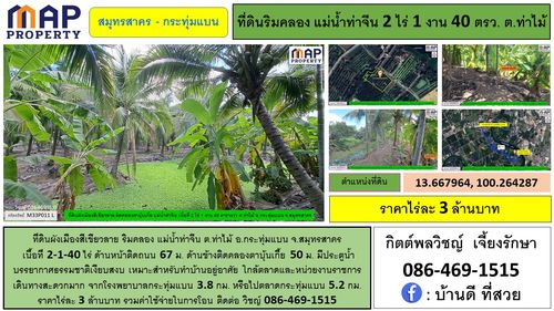 Land along the canal, green patterned urban plan