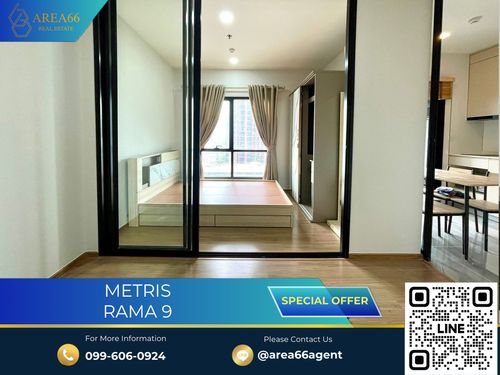 🔥 ขายด่วน!! คอนโด metris rama 9