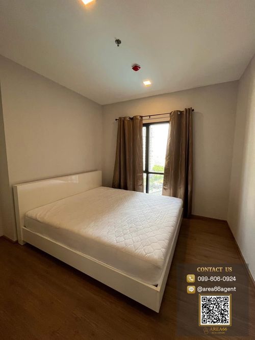 ⚡️Condo for sale metris rama 9