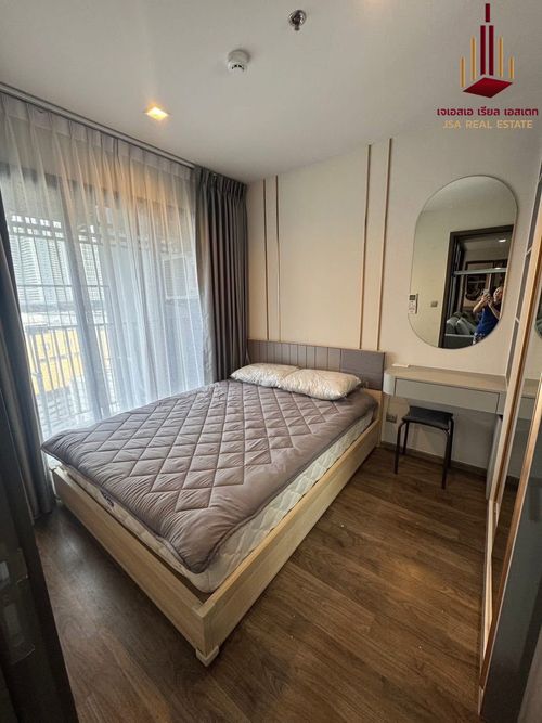 ✨ For Sale : Life Ladprao Valley ✨ 4.8 MB