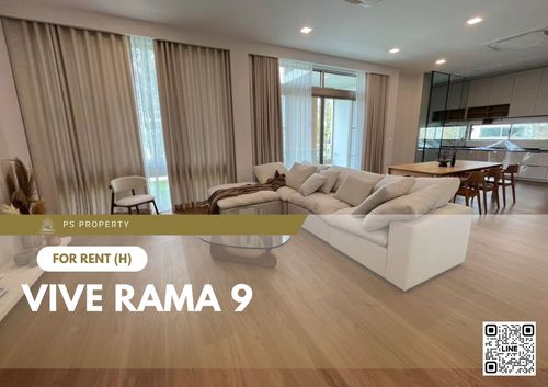 บ้านเดี่ยวให้เช่า 📍 VIVE Rama 9 📍 3 ห้องนอน 4 ห้องน้ำ เฟอร์นิเจอร์ และ เครื่องใช้ไฟฟ้าครบ 