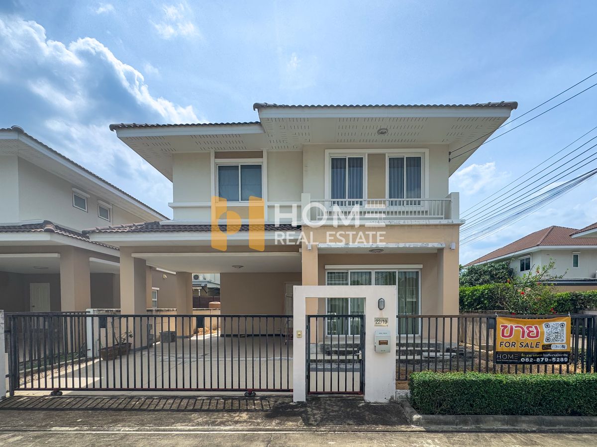 Detached House Krongthong Tropical / 3 Bedrooms (FOR SALE), Krongthong Tropical / Detached House 3 Bedrooms (FOR SALE) FON088
