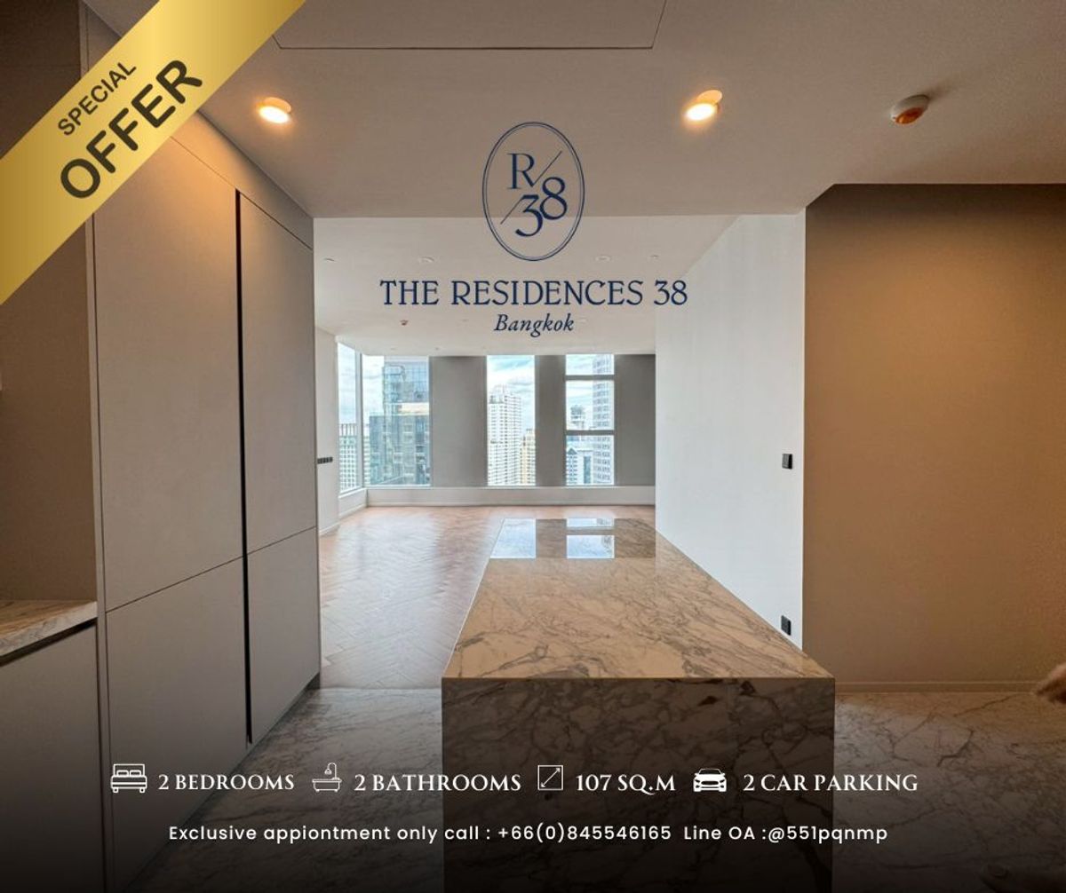 𝐓𝐡𝐞 𝐑𝐞𝐬𝐢𝐝𝐞𝐧𝐜𝐞𝐬 𝟑𝟖 above 𝑳𝒆 𝑪𝒍𝒆𝒇 𝑩𝒂𝒏𝒈𝒌𝒐𝒌 𝒃𝒚 𝑻𝒉𝒆 𝑪𝒓𝒆𝒔𝒕 𝑪𝒐𝒍𝒍𝒆𝒄𝒕𝒊𝒐𝒏. 🏙️ 2 BEDS | 2 Parking lots size 107 sq.m. START 51.6 MB* – รูปที่ 3