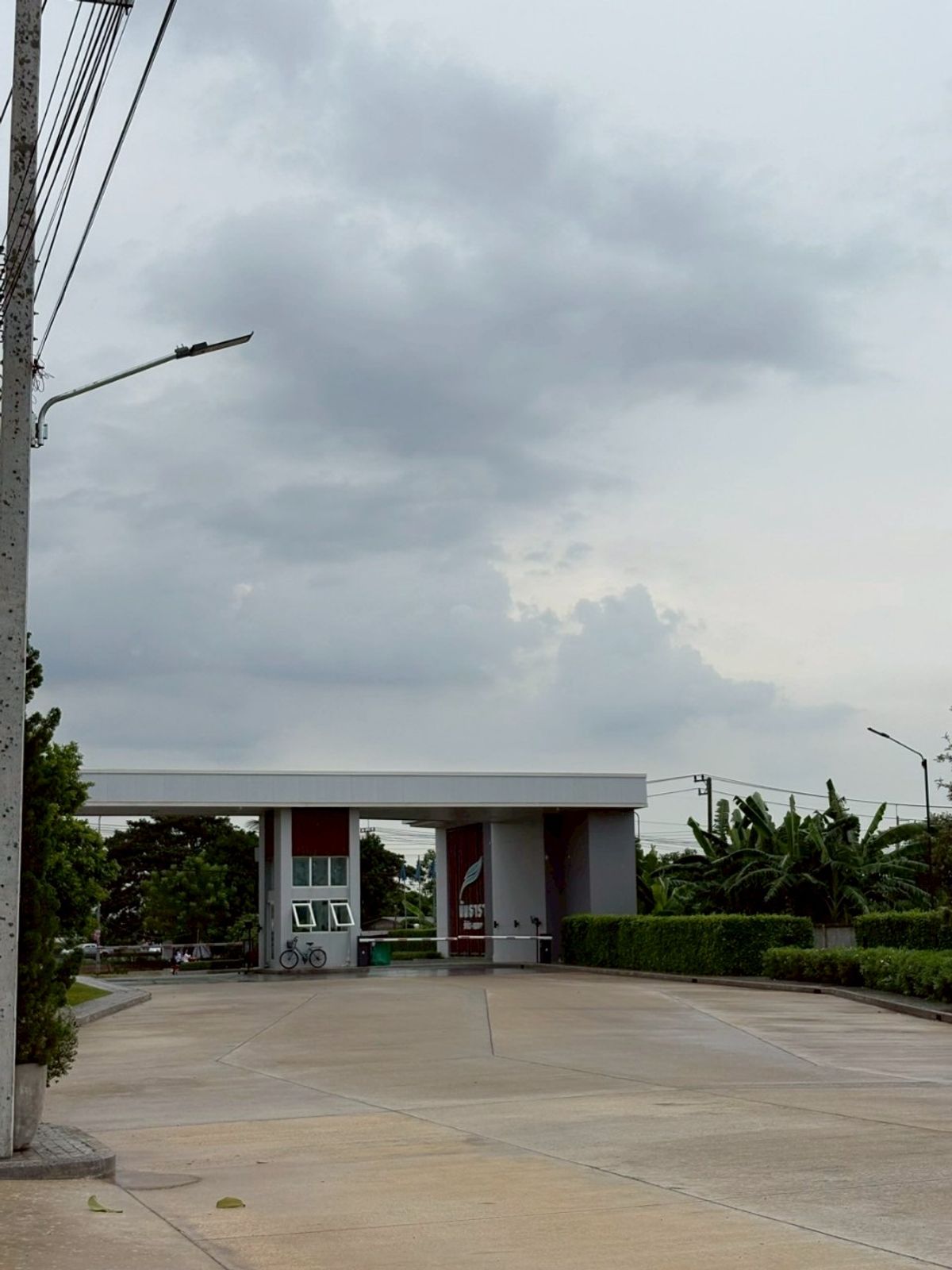 ประกาศขาย บ้านเดี่ยว นันธารา รังสิต-คลอง 9  Nanthara Rangsit - Klong 9 – รูปที่ 2