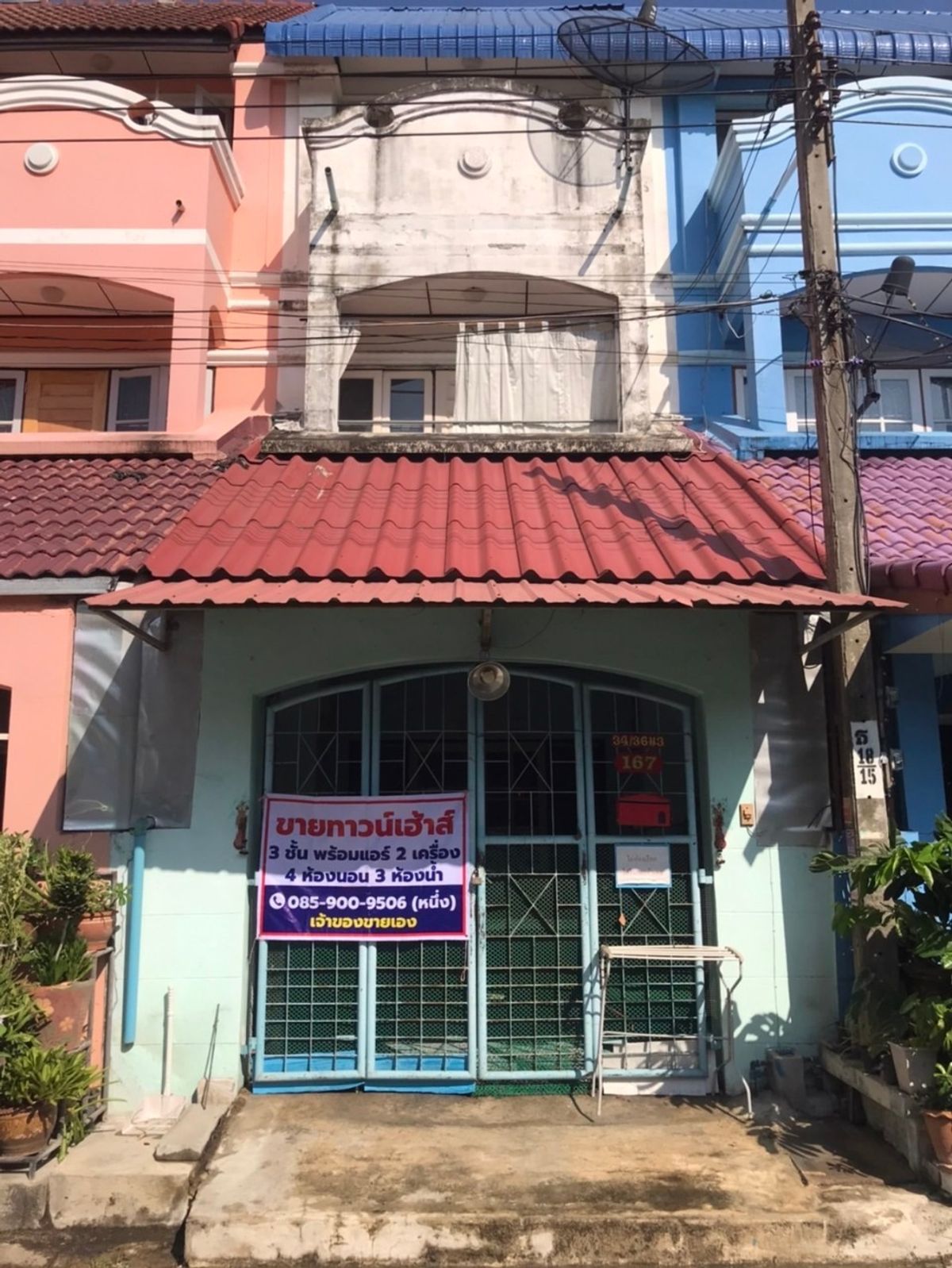 3 -story townhouse for sale 18 sq.w., ready to approach MRT Bang Khae