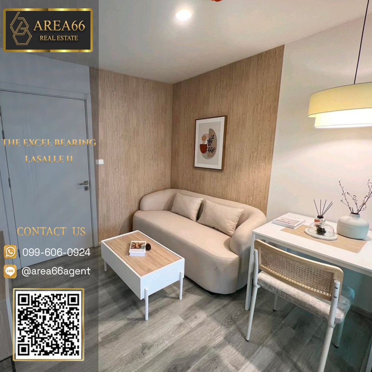 🔥 For sale !! The Excel Bearing Lasalle 11 condo 🔥 For sale !! The Excel Bearing Lasalle 11 condo