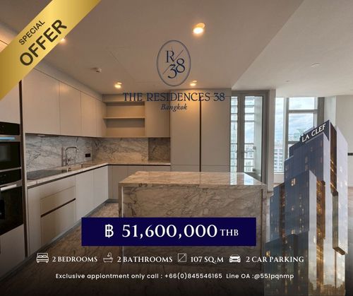𝐓𝐡𝐞 𝐑𝐞𝐬𝐢𝐝𝐞𝐧𝐜𝐞𝐬 𝟑𝟖 above 𝑳𝒆 𝑪𝒍𝒆𝒇 𝑩𝒂𝒏𝒈𝒌𝒐𝒌 𝒃𝒚 𝑻𝒉𝒆 𝑪𝒓𝒆𝒔𝒕 𝑪𝒐𝒍𝒍𝒆𝒄𝒕𝒊𝒐𝒏. 🏙️ 2 BEDS | 2 Parking lots size 107 sq.m. START 51.6 MB*