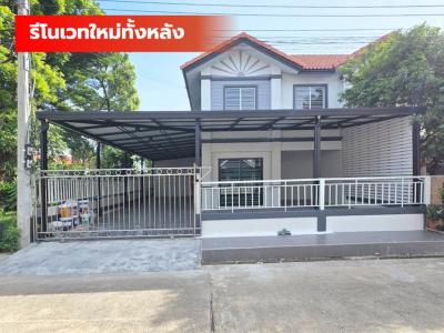 ขาย ทาวน์โฮม บ้านพฤกษา 39 140 ตรม 35 ตรว 4 นอน 2 น้ำ เพิ่งรีโนเวทใหม่ทั้งหลัง CC