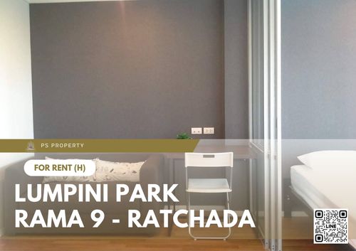ให้เช่า ✨ Lumpini Park Rama 9 - Ratchada ✨ เฟอร์นิเจอร์ เครื่องใช้ไฟฟ้าครบ ใกล้ RCA
