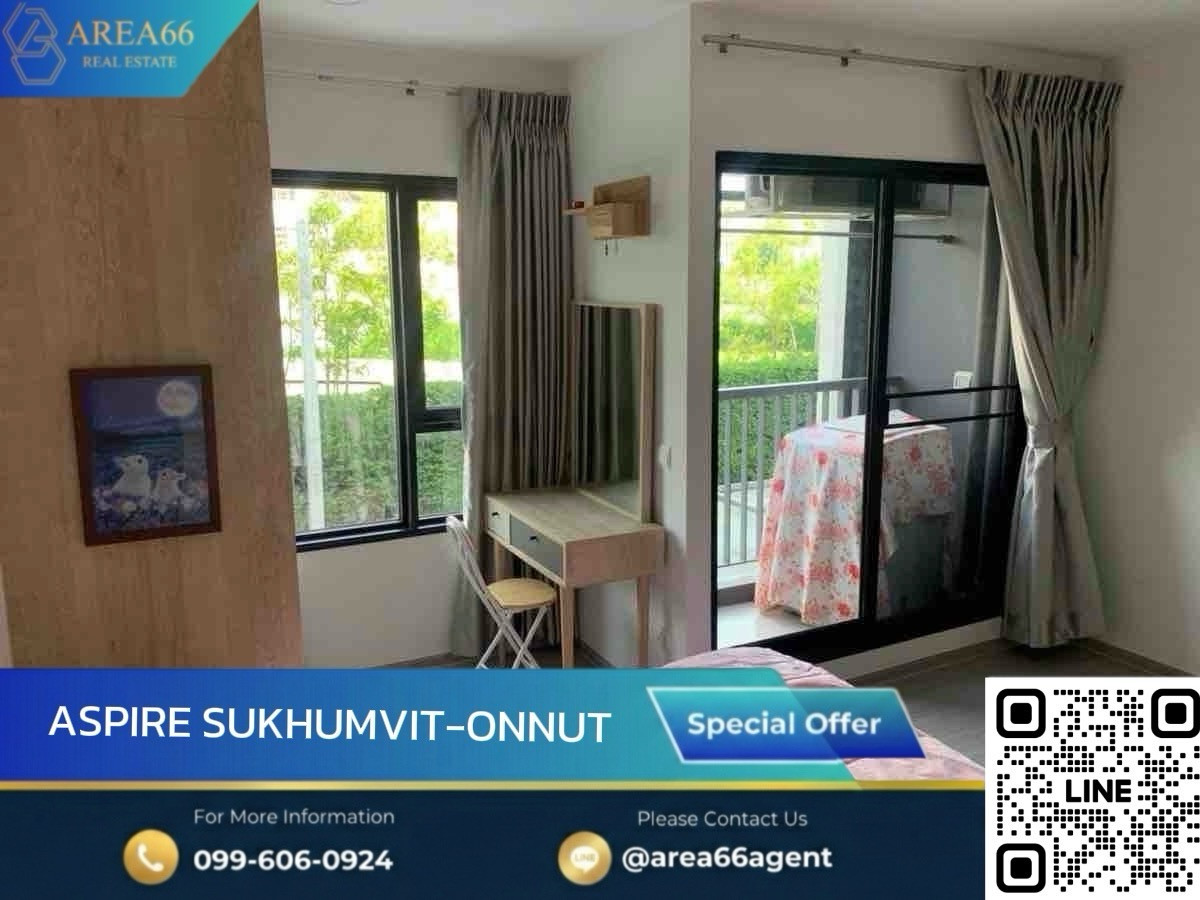 🔥 For sale !! Aspire Sukhumvit onnut Condo 🔥 For sale !! Aspire Sukhumvit onnut Condo